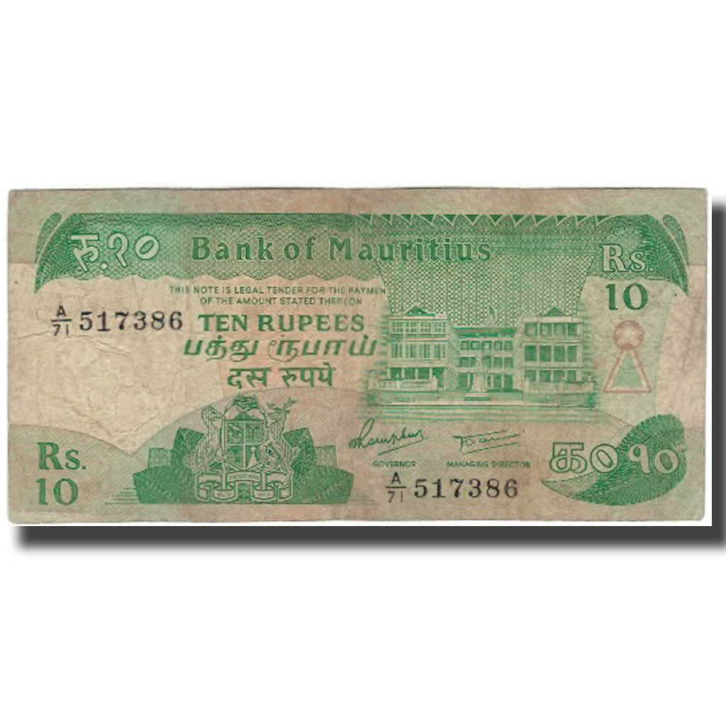 Banknote, Mauritius, 10 Rupees, KM:35a, VG(8-10)