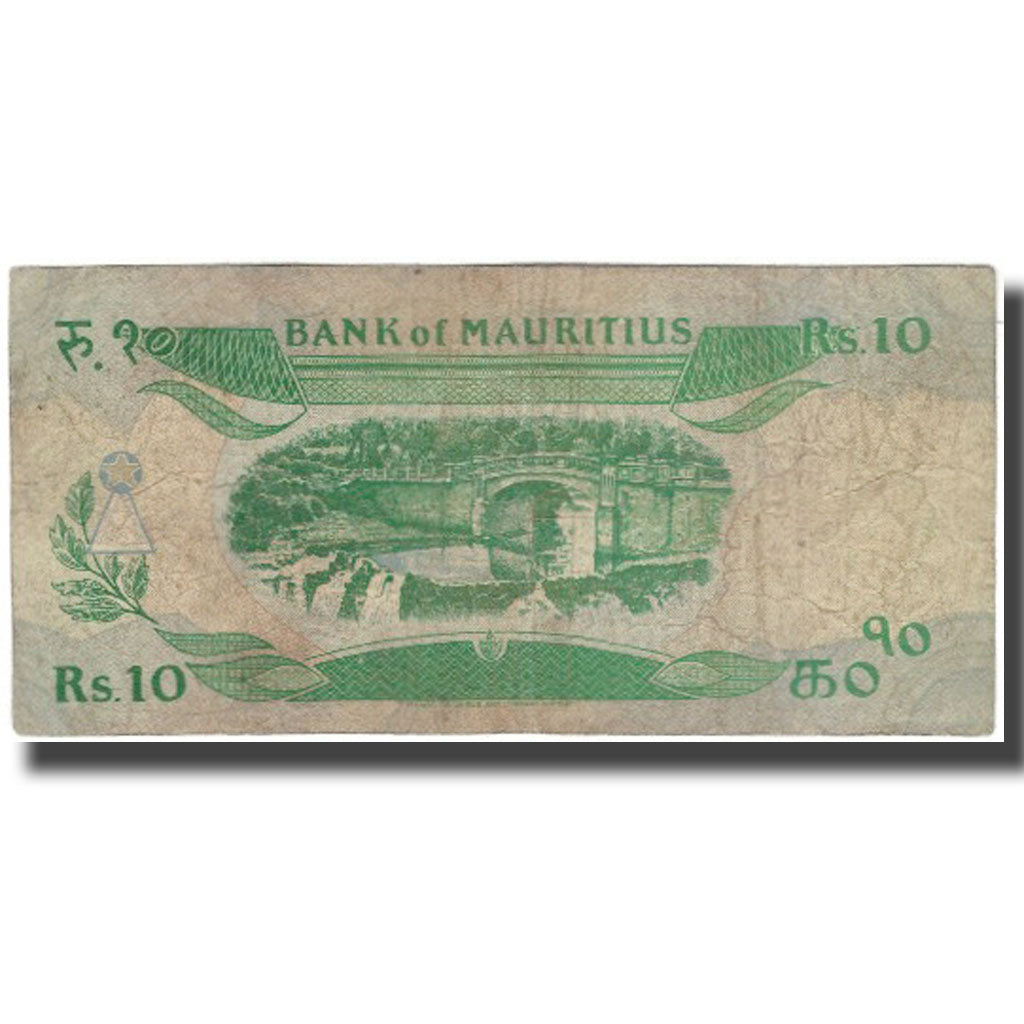 Banknote, Mauritius, 10 Rupees, KM:35a, VG(8-10)