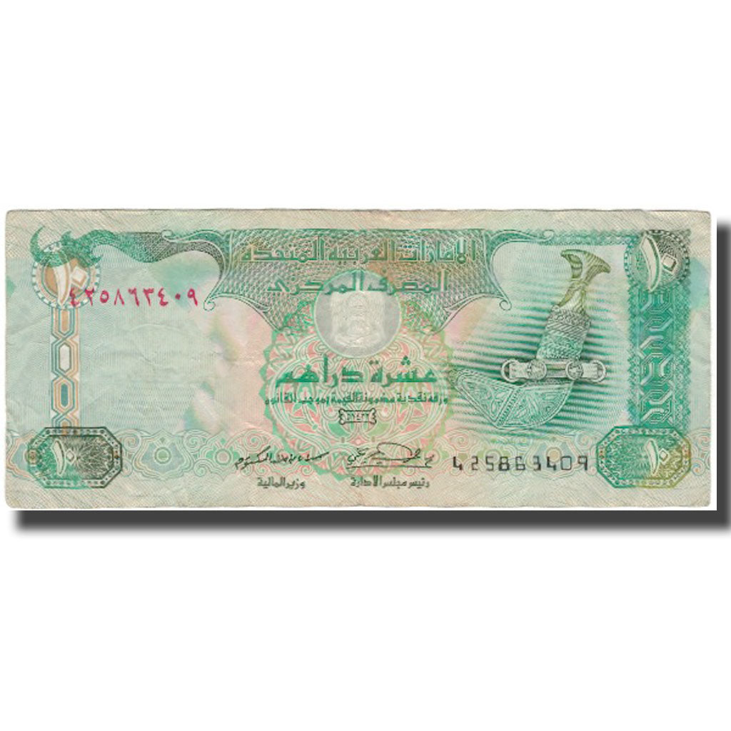 Billet, United Arab Emirates, 10 Dirhams, 2001, KM:20b, TB
