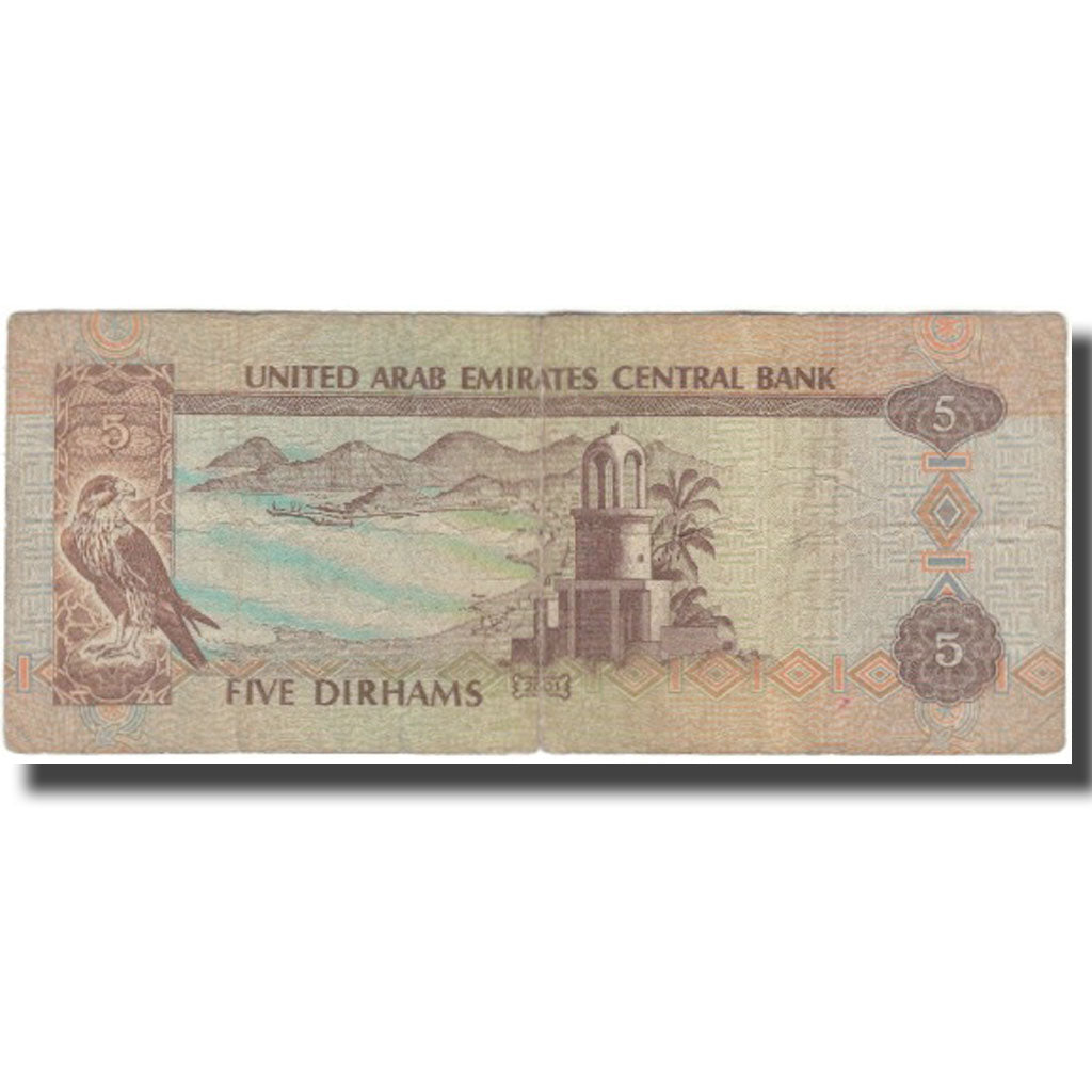 Billet, United Arab Emirates, 5 Dirhams, 2001, KM:19b, B