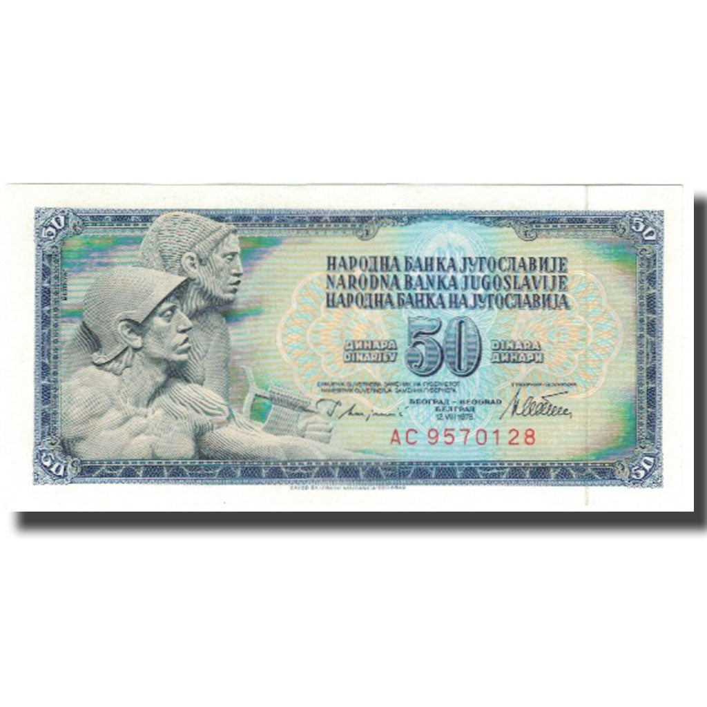 Banknote, Yugoslavia, 50 Dinara, 1978-08-12, KM:89a, UNC(63)