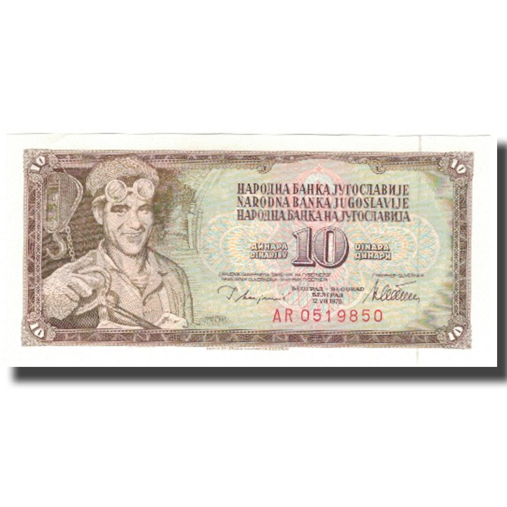 Banknote, Yugoslavia, 10 Dinara, 1978-08-12, KM:87a, UNC(65-70)