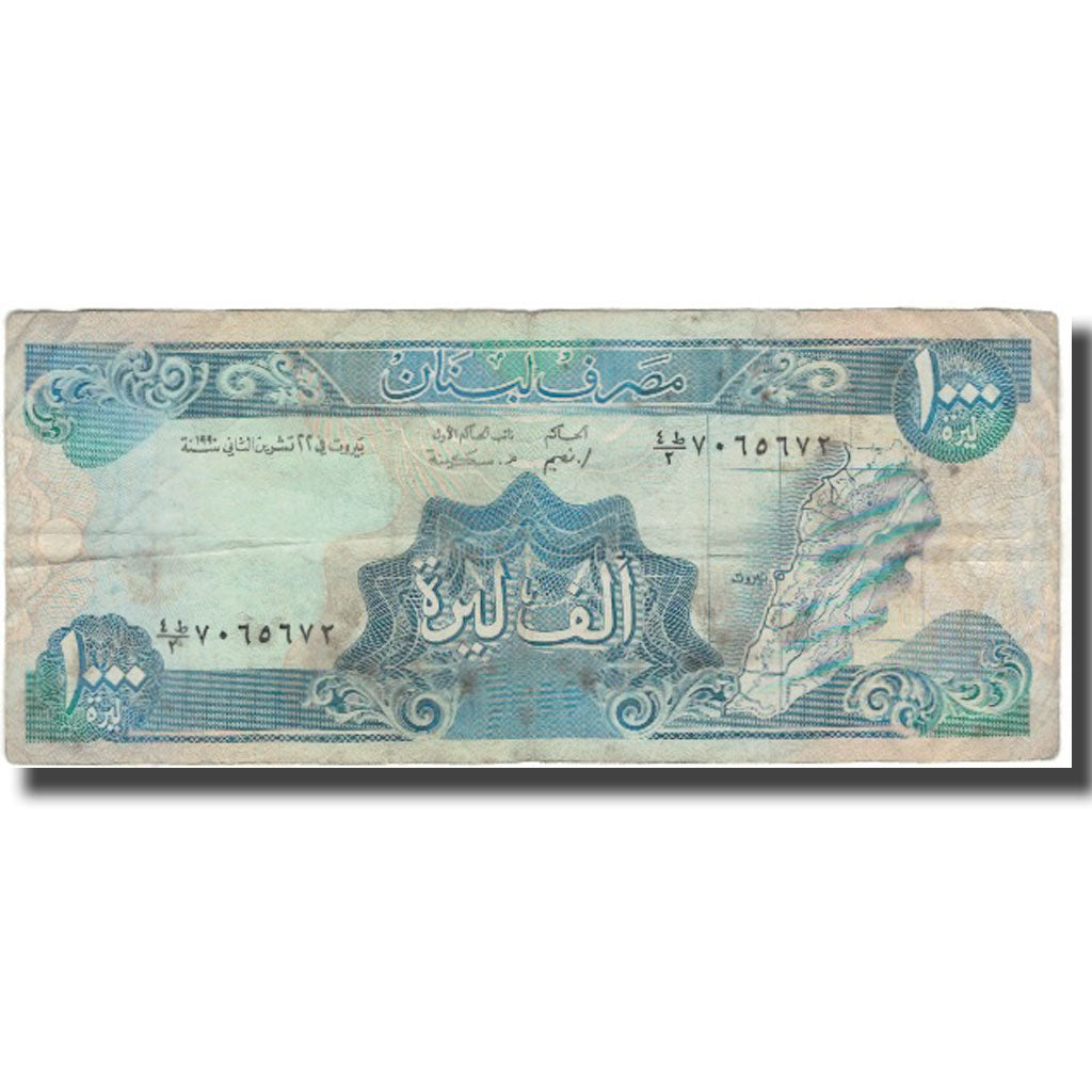 Nota, Líbano, 1000 Livres, KM:69a, VG(8-10)