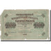 Banknote, Russia, 1000 Rubles, 1917, KM:37, VG(8-10)