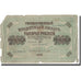 Biljet, Rusland, 1000 Rubles, 1917, KM:37, B