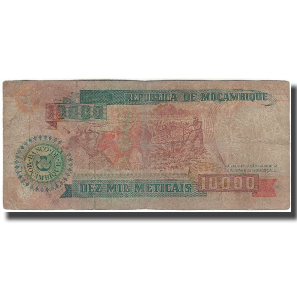 Banknote, Mozambique, 10,000 Meticais, 1991-06-16, KM:137, VG(8-10)