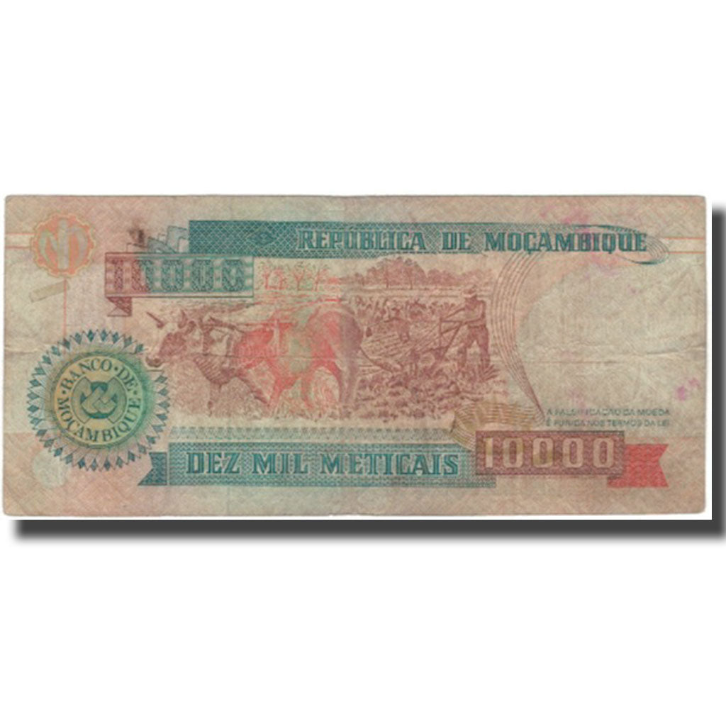 Banknote, Mozambique, 10,000 Meticais, 1991-06-16, KM:137, VG(8-10)
