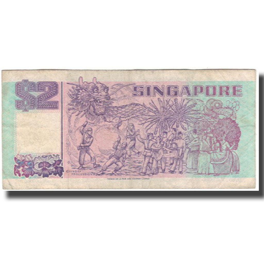 Banknot, Singapur, 2 Dollars, KM:37, VG(8-10)
