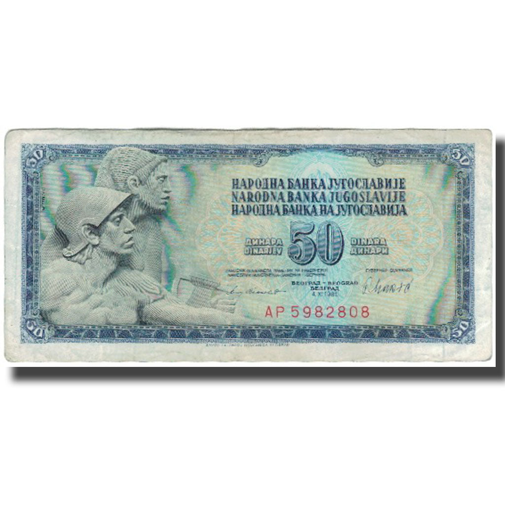 Banknote, Yugoslavia, 50 Dinara, 1981-11-04, KM:89b, VG(8-10)