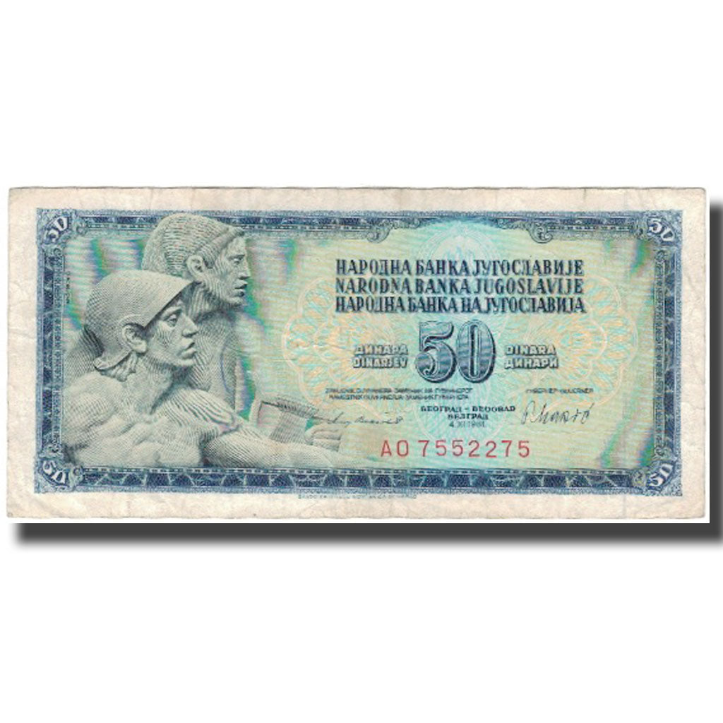 Banknote, Yugoslavia, 50 Dinara, 1981-11-04, KM:89b, VF(20-25)