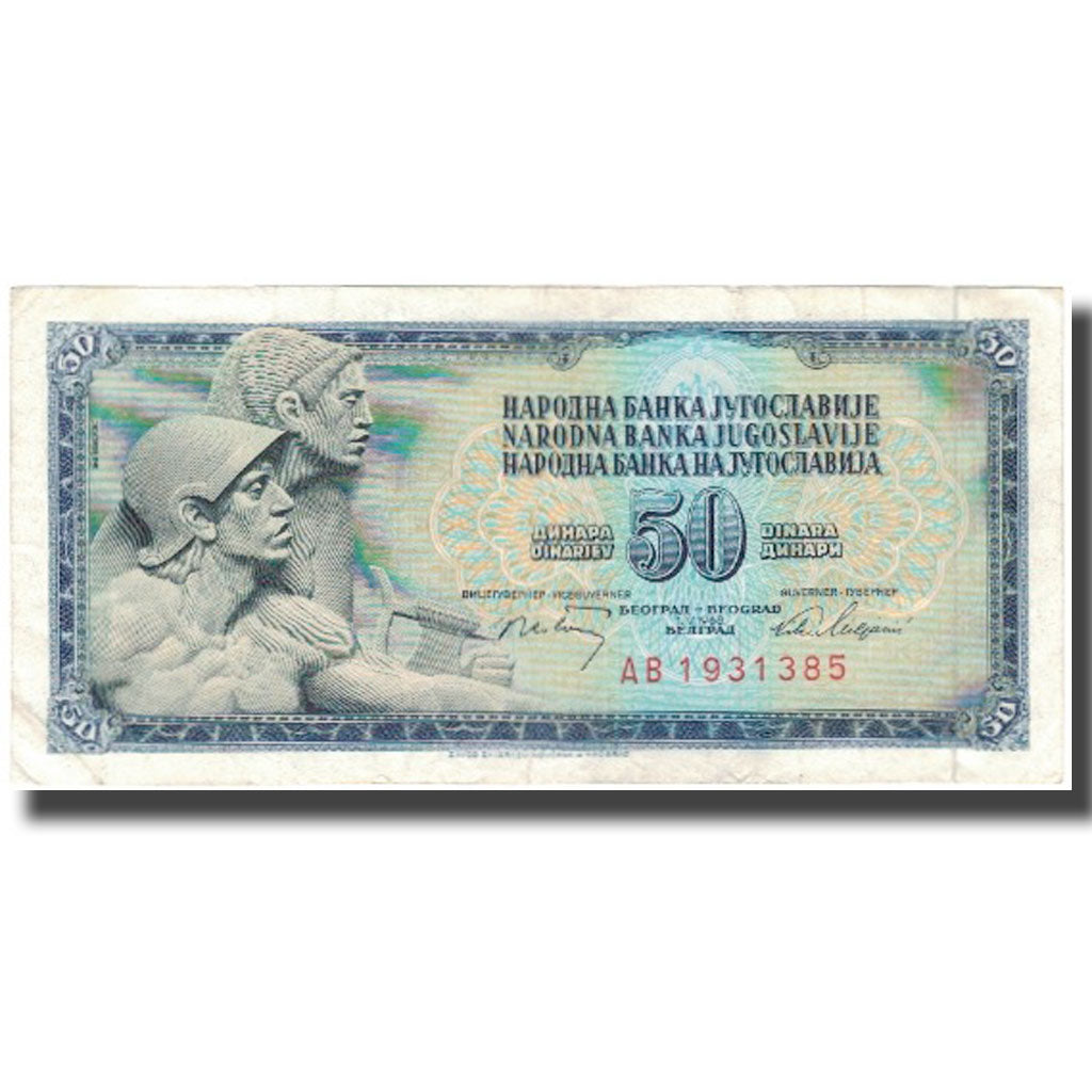 Banknote, Yugoslavia, 50 Dinara, 1968-05-01, KM:83c, EF(40-45)