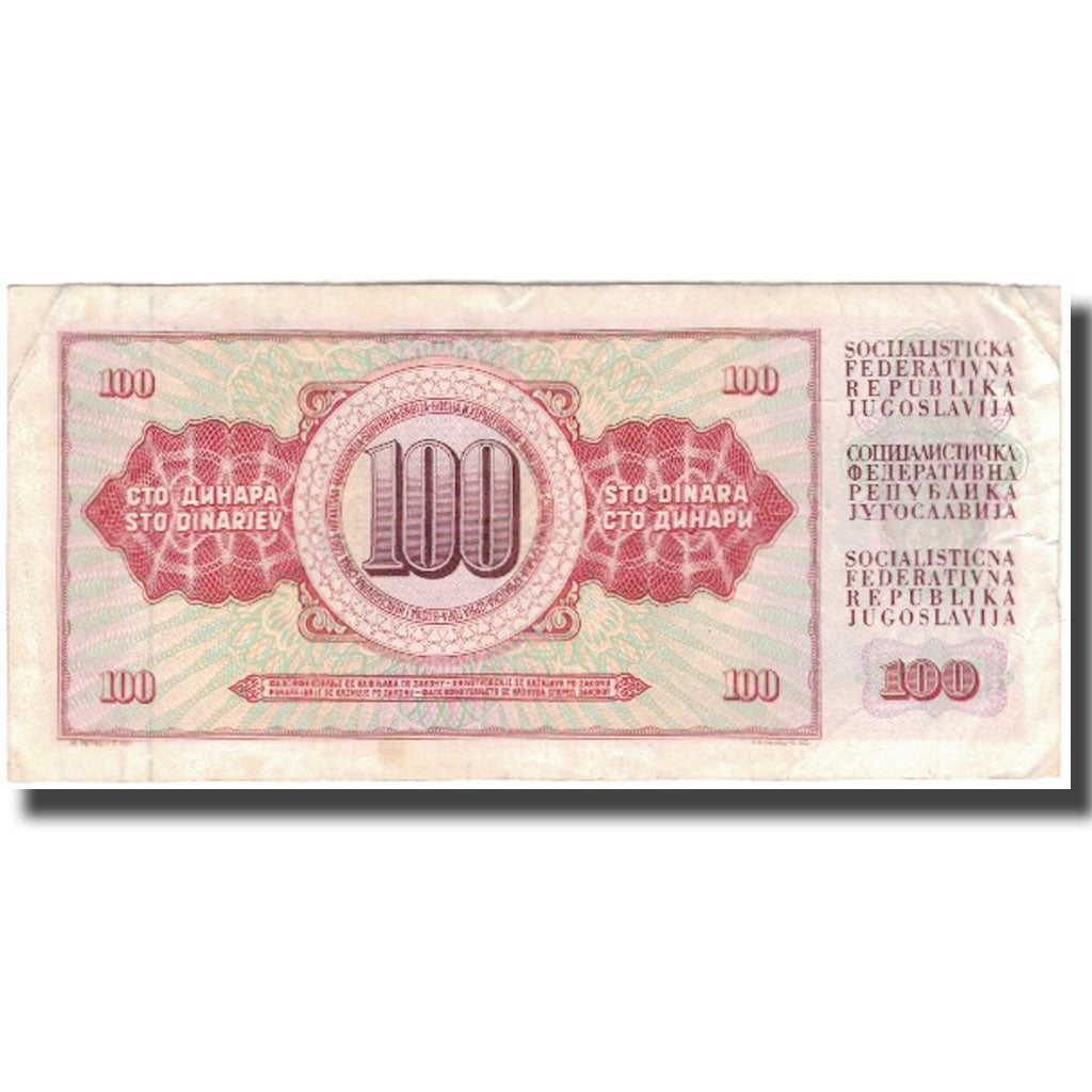 Banknote, Yugoslavia, 100 Dinara, 1986-05-16, KM:90c, VF(20-25)