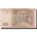 Banknote, Ukraine, 2 Hryven, 2011, KM:117c, VF(20-25)