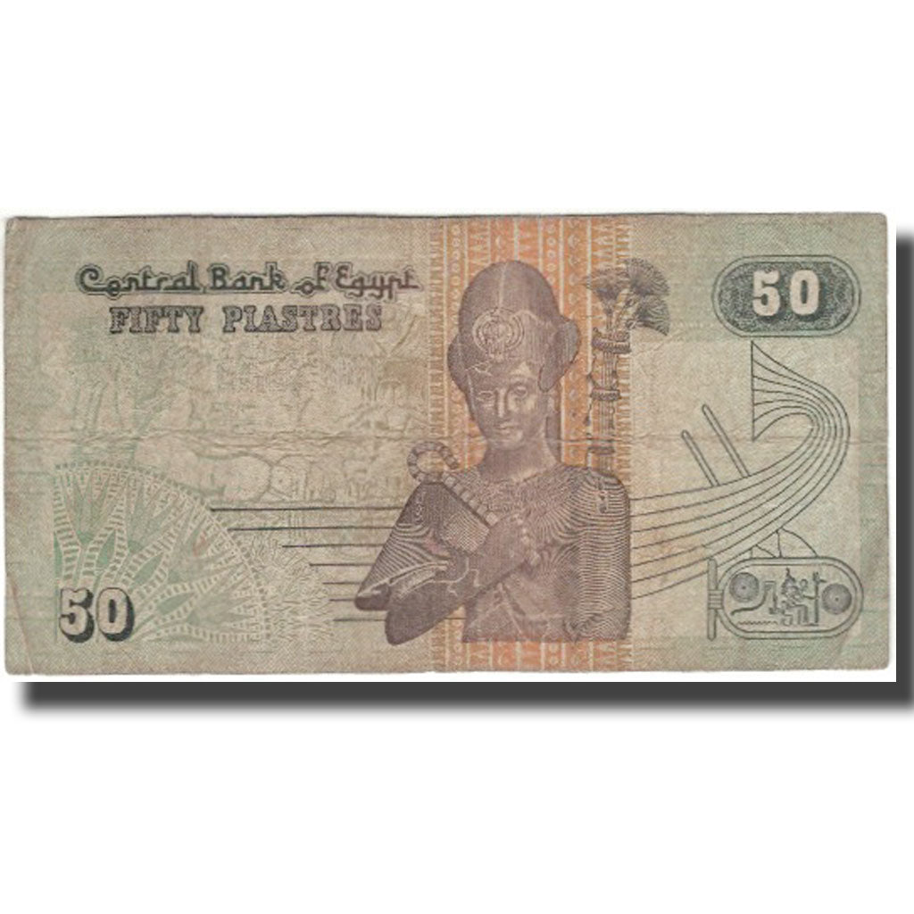 Nota, Egito, 50 Piastres, KM:58a, VG(8-10)