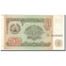 Billet, Tajikistan, 1 Ruble, 1994, KM:1a, SUP