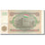 Banknot, Tadżykistan, 1 Ruble, 1994, KM:1a, AU(55-58)