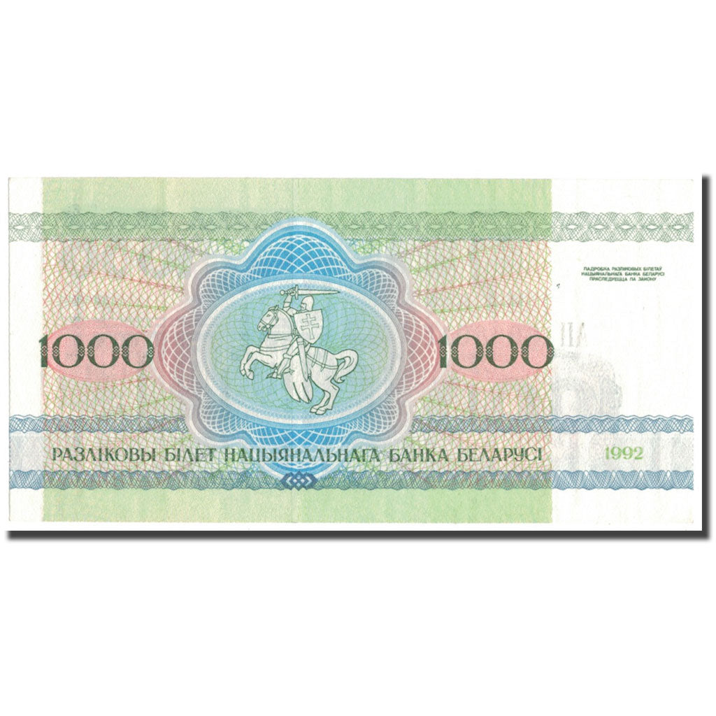 Banknot, Białoruś, 1000 Rublei, 1992, KM:11, UNC(65-70)