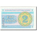 Banconote, Kazakistan, 2 Tyin, 1993, KM:2a, FDS