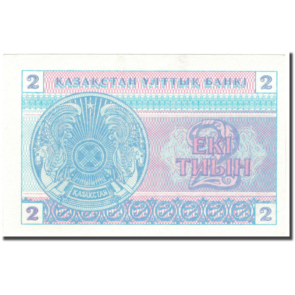 Banknot, Kazachstan, 2 Tyin, 1993, KM:2a, UNC(65-70)
