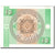 Banknot, KIRGISTAN, 10 Tyiyn, KM:2, AU(55-58)