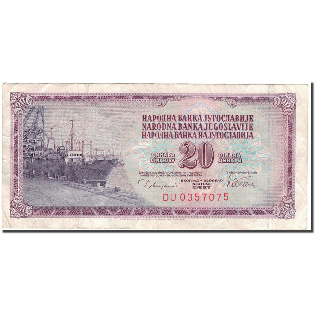 Banknote, Yugoslavia, 20 Dinara, 1978-08-12, KM:88a, VF(20-25)