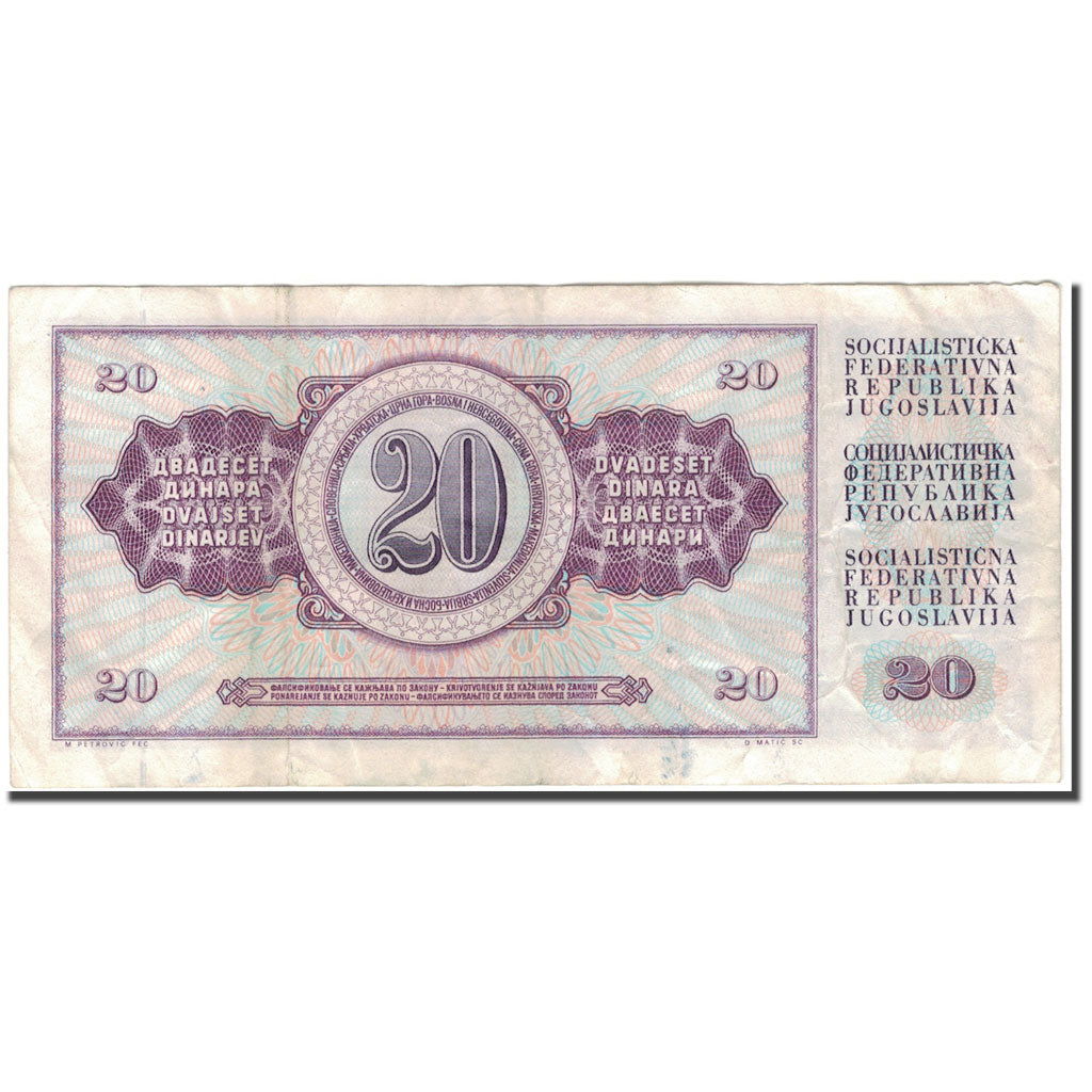 Banknote, Yugoslavia, 20 Dinara, 1978-08-12, KM:88a, VF(20-25)