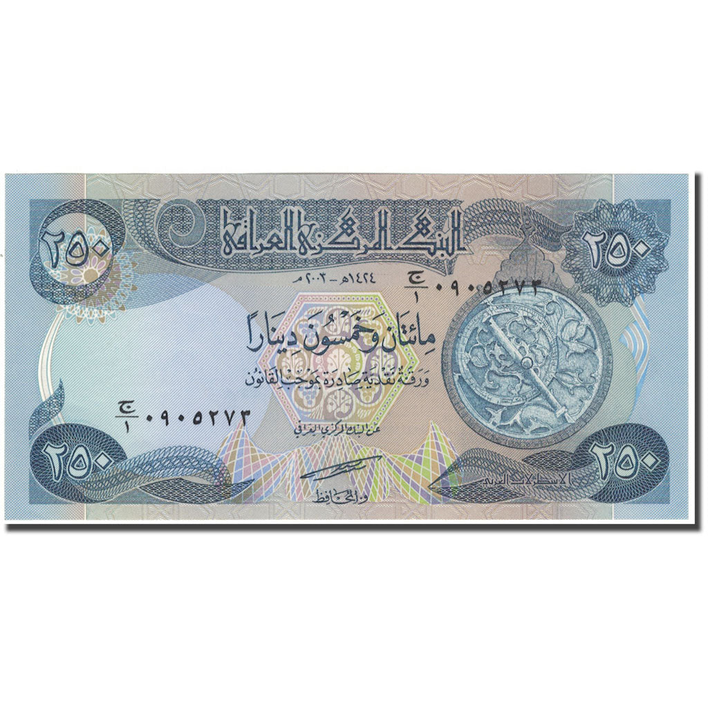 Banknote, Iraq, 250 Dinars, KM:91, UNC(65-70)