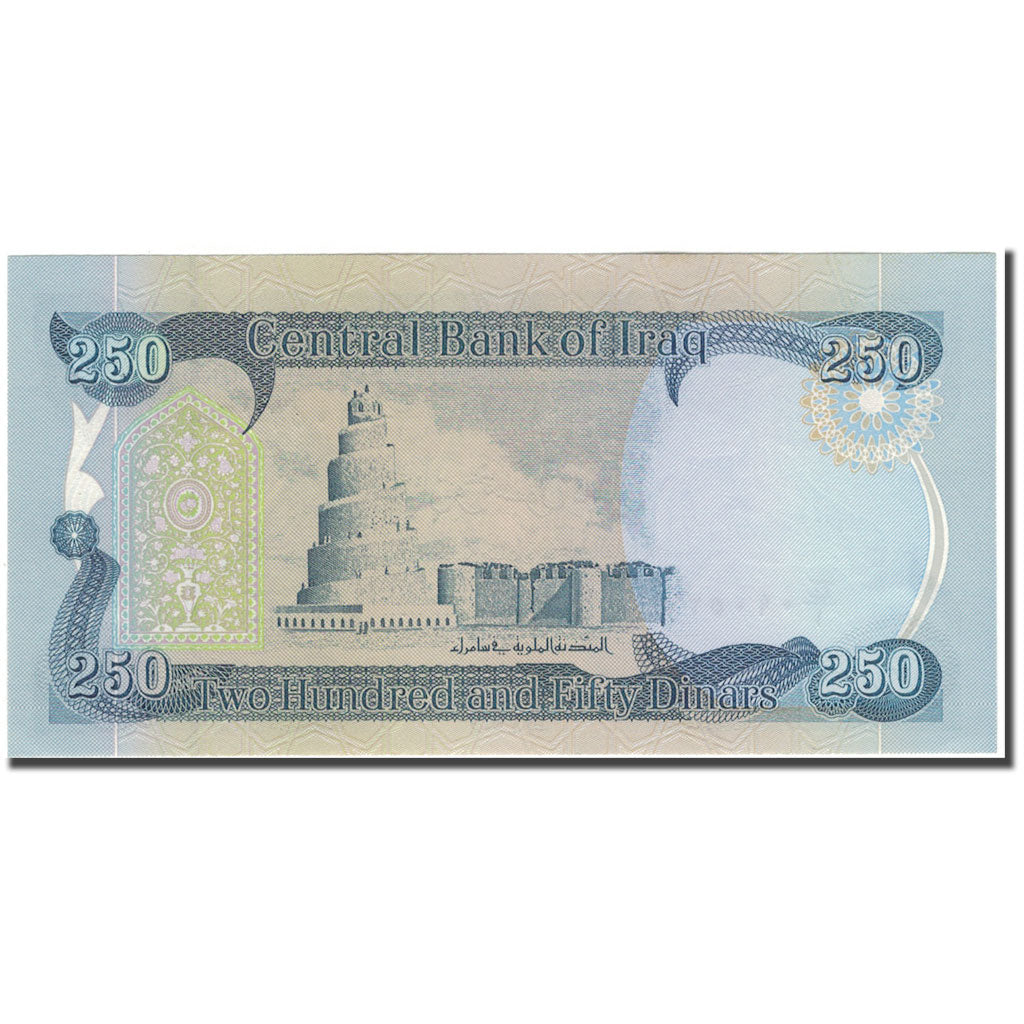 Banknote, Iraq, 250 Dinars, KM:91, UNC(65-70)