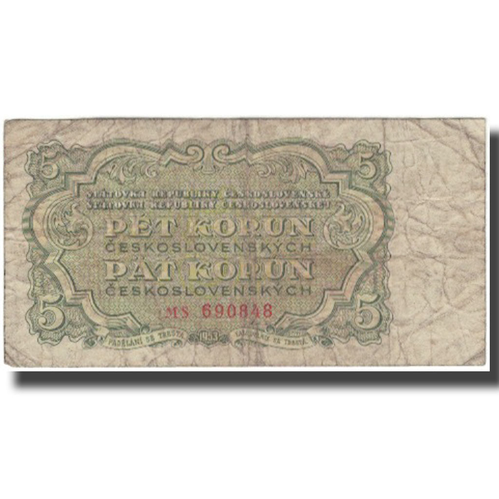 Banknote, Czechoslovakia, 5 Korun, 1953, KM:80b, VG(8-10)