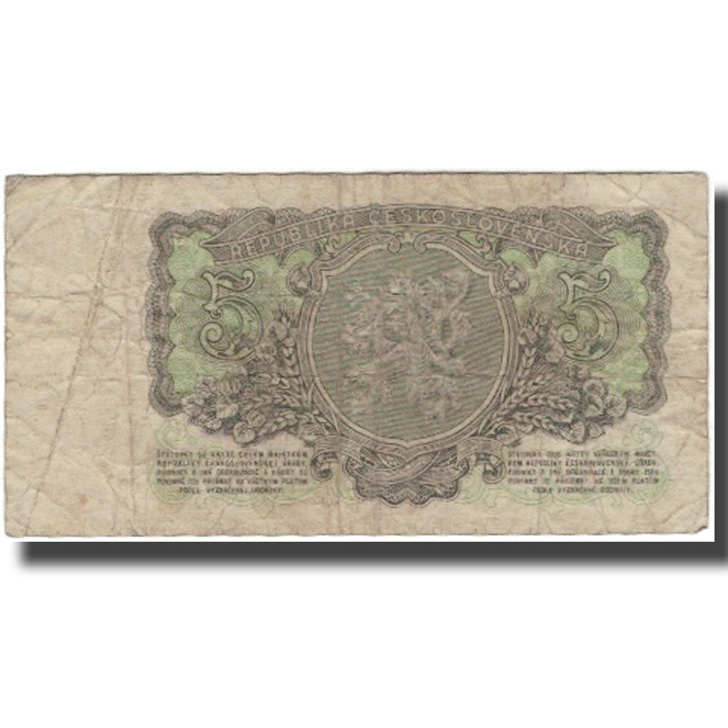 Banknote, Czechoslovakia, 5 Korun, 1953, KM:80b, VG(8-10)