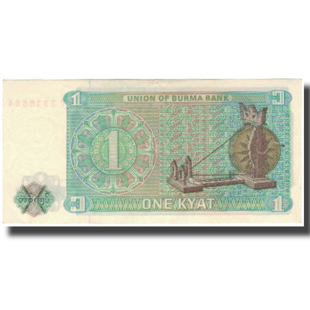 Banconote, Birmania, 1 Kyat, KM:56, SPL-