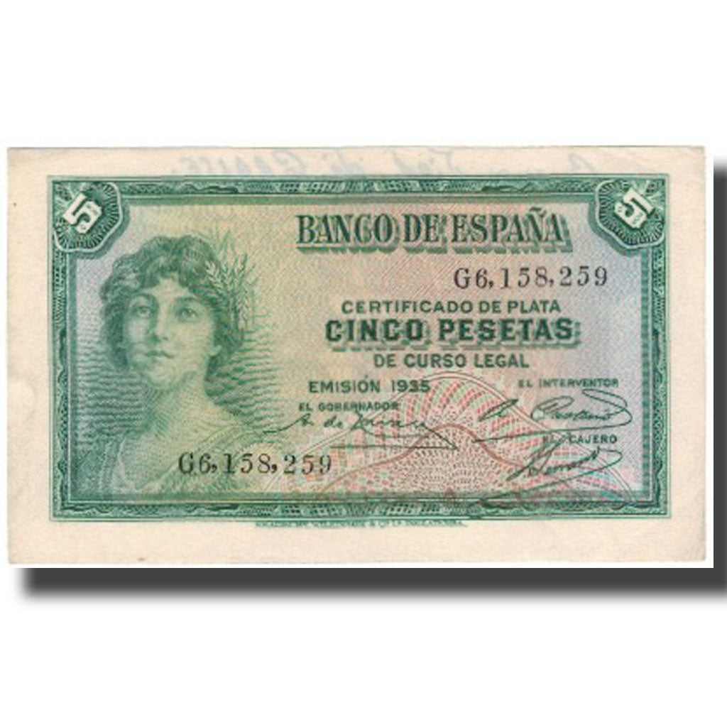 Banconote, Spagna, 5 Pesetas, 1935, KM:85a, BB