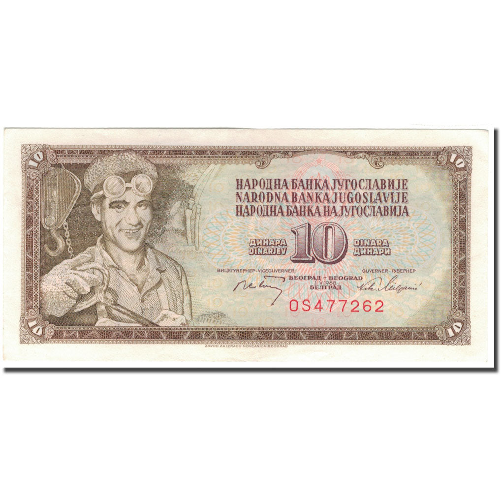 Banknote, Yugoslavia, 10 Dinara, 1968, KM:82c, UNC(60-62)