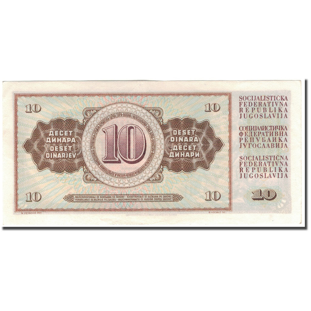Banknote, Yugoslavia, 10 Dinara, 1968, KM:82c, UNC(60-62)