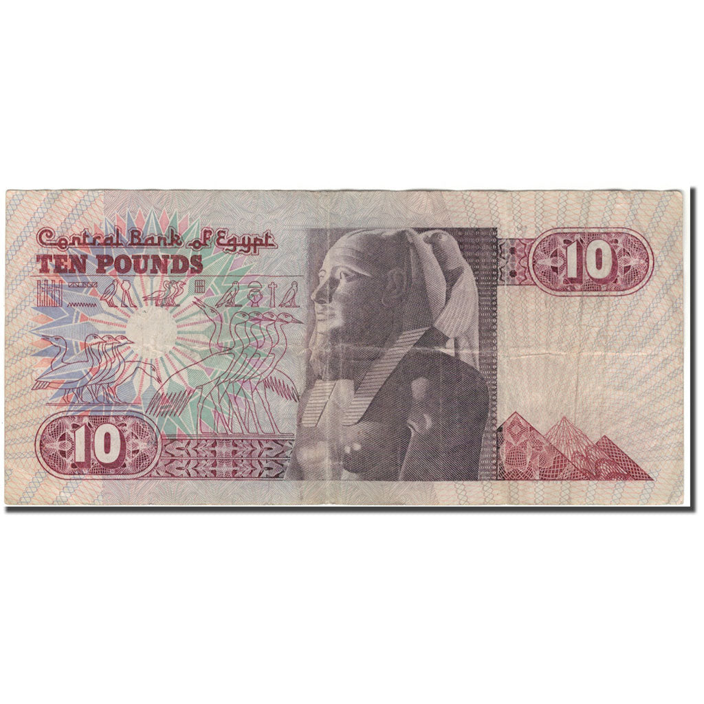 Nota, Egito, 10 Pounds, KM:51, VF(20-25)