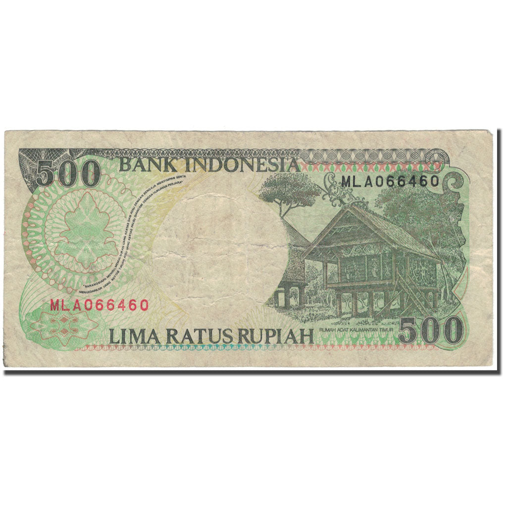 Nota, Indonésia, 500 Rupiah, 1992, KM:128b, VF(20-25)