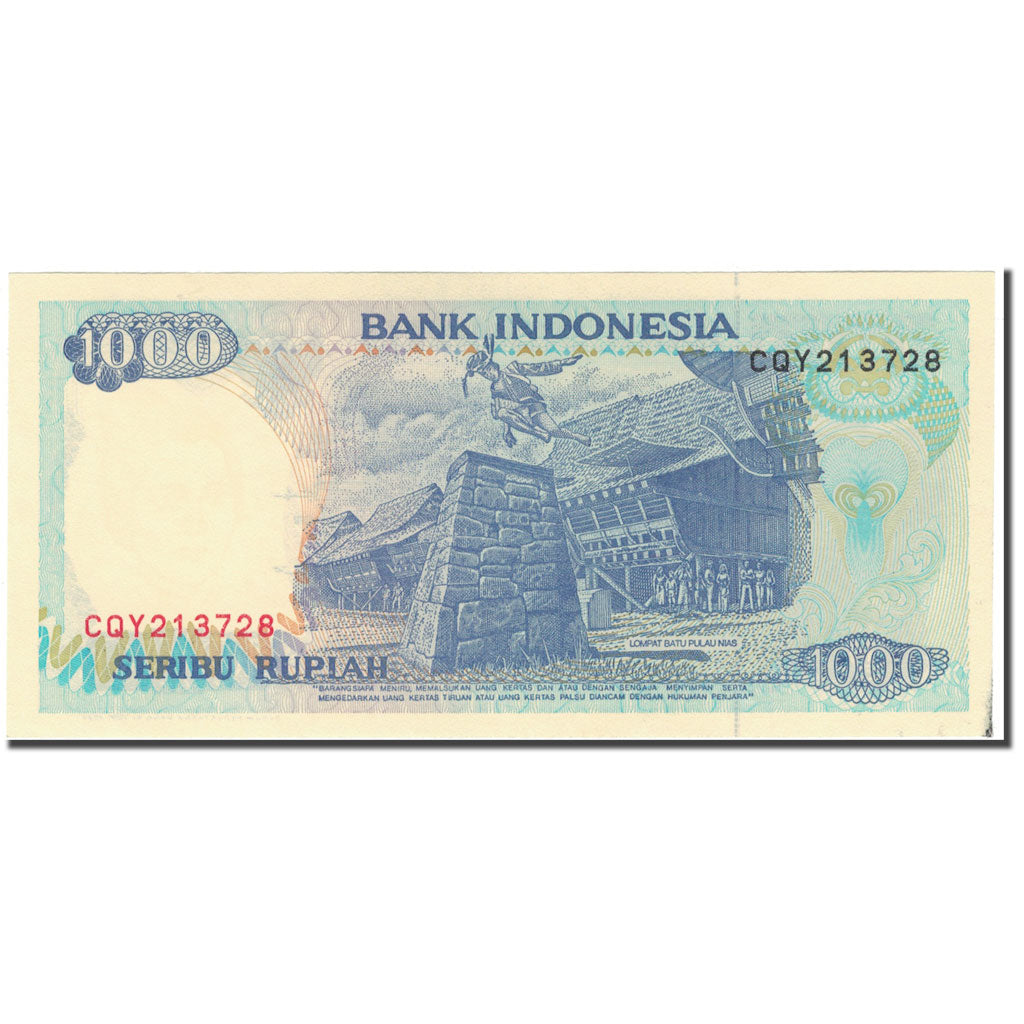 Banknot, Indonesia, 1000 Rupiah, 1992, KM:129d, UNC(64)