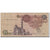 Banknote, Egypt, 50 Piastres, KM:55, UNC(65-70)
