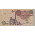 Billet, Égypte, 50 Piastres, KM:55, NEUF