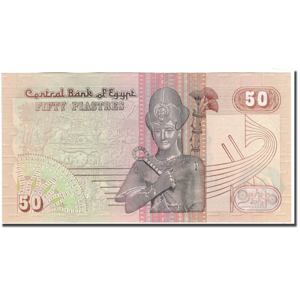 Billet, Égypte, 50 Piastres, KM:55, NEUF