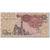 Banconote, Egitto, 1 Pound, KM:50d, MB+