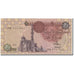 Geldschein, Ägypten, 1 Pound, KM:50d, S+