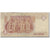 Banconote, Egitto, 1 Pound, KM:50d, MB+