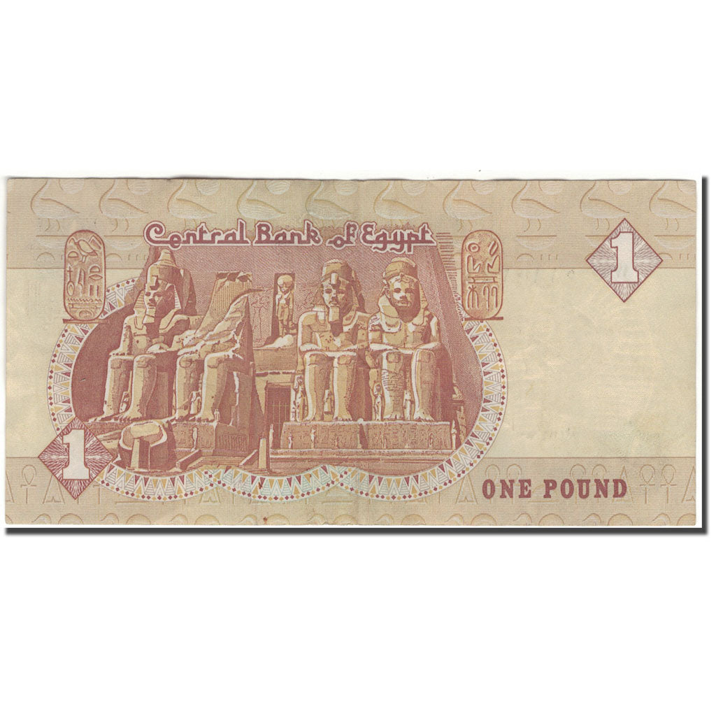 Banknot, Egipt, 1 Pound, KM:50d, VF(30-35)