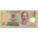 Billet, Viet Nam, 10,000 D<ox>ng, KM:119f, TB+