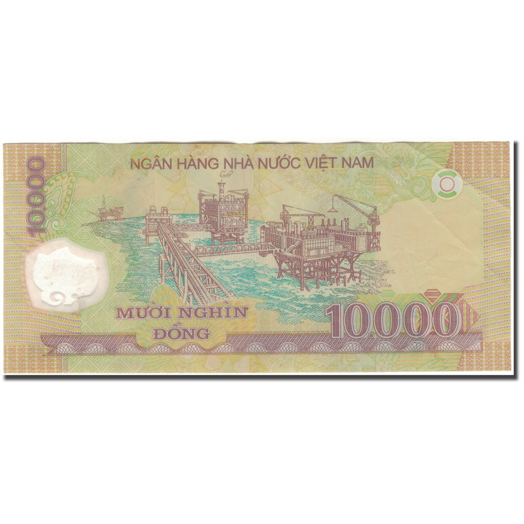 Billet, Viet Nam, 10,000 D<ox>ng, KM:119f, TB+