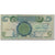 Billet, Iraq, 1 Dinar, KM:69a, TB+