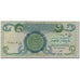 Banknote, Iraq, 1 Dinar, KM:69a, VF(30-35)