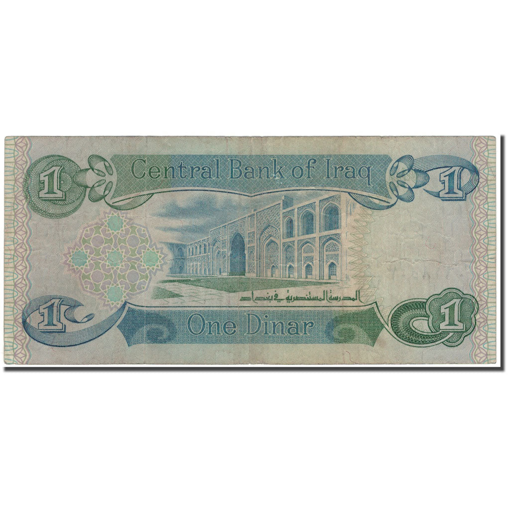 Banknote, Iraq, 1 Dinar, KM:69a, VF(30-35)