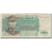 Banconote, Birmania, 1 Kyat, KM:56, B+
